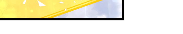 第19话 “最废”神技60