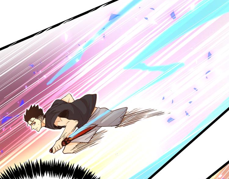 第16话 终极试炼开始35