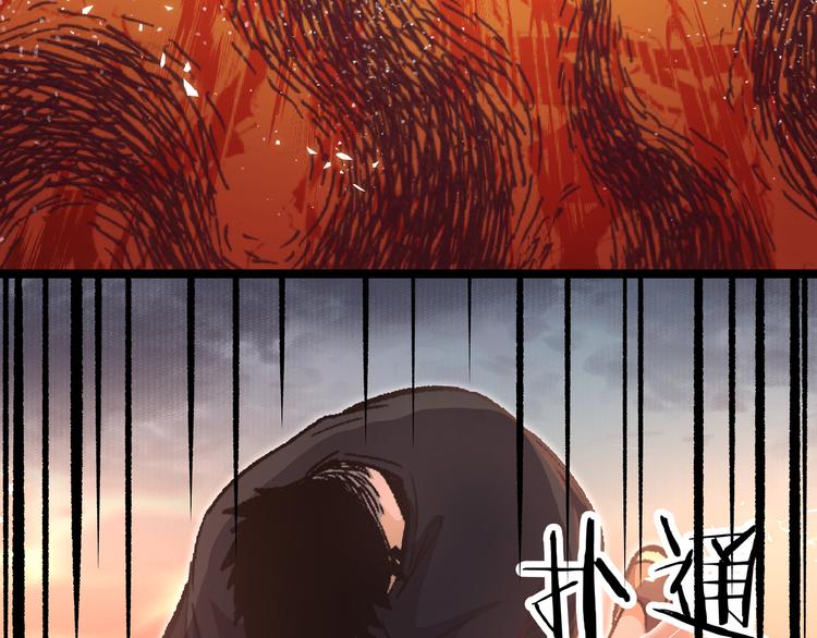 第9话 “生不如死”的试炼106