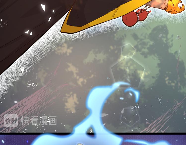 第15话 寸步·激流62