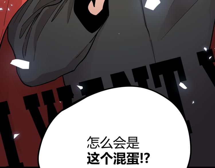 第4话 孤儿院女神109