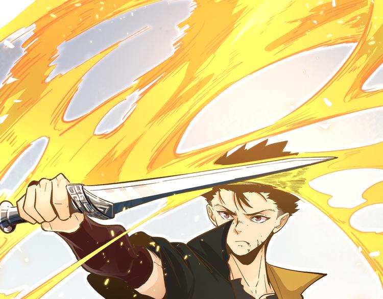 第19话 “最废”神技36