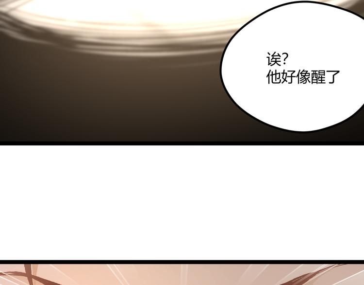 第4话 孤儿院女神55