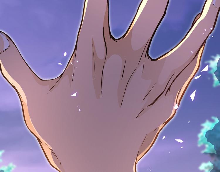 第13话 不做打工人！85