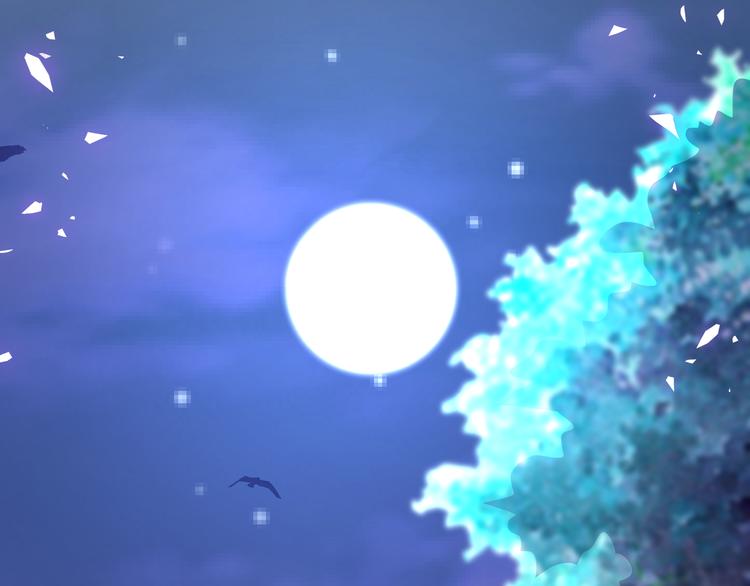 第13话 不做打工人！83
