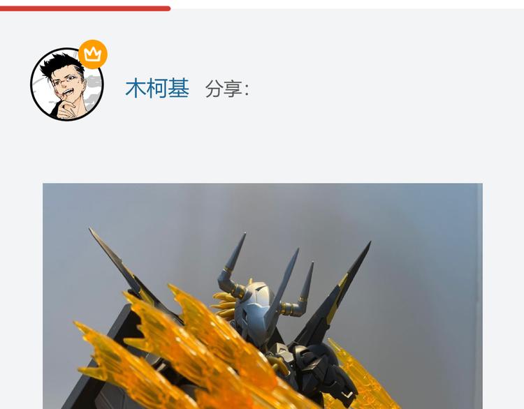 第14话升级加点，力还是敏呢？99