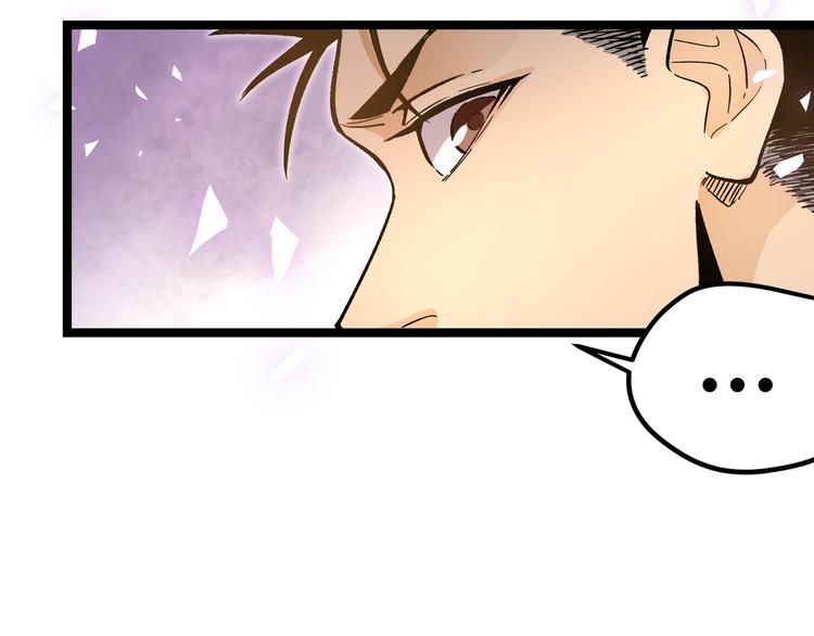 第25话 终局倒计时36