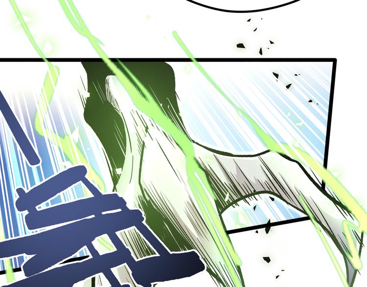 第17话 龙形异灵27