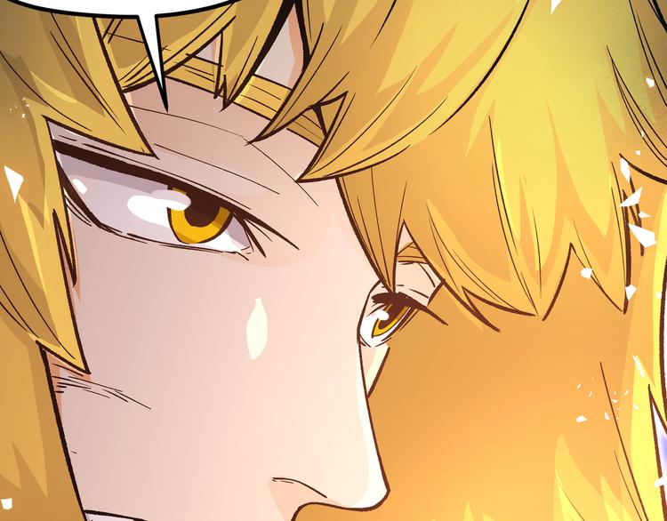 第13话 不做打工人！68