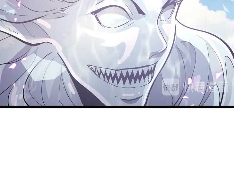 第25话 终局倒计时68