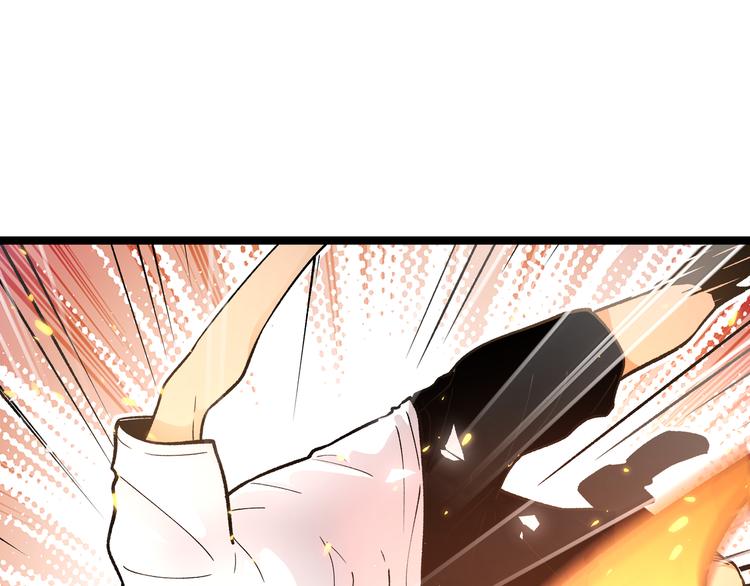 第3话：重生就碰瓷！你服不服？64