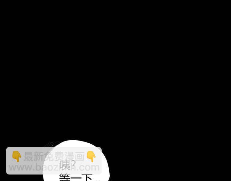 第1话 黑渊黎明之时255