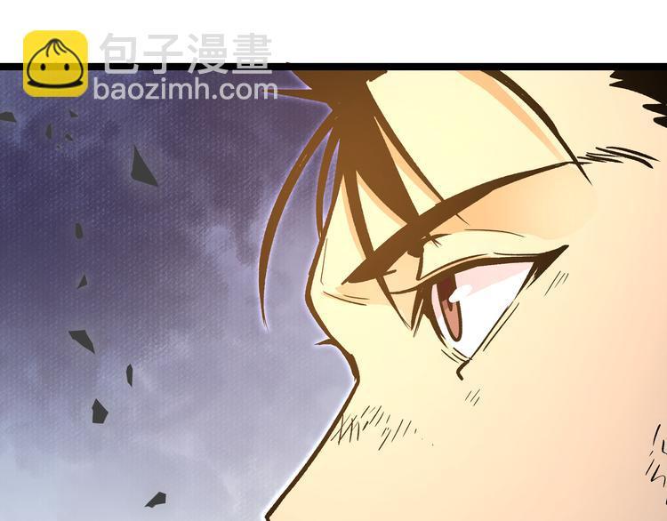 第20话 祝由术的秘密23