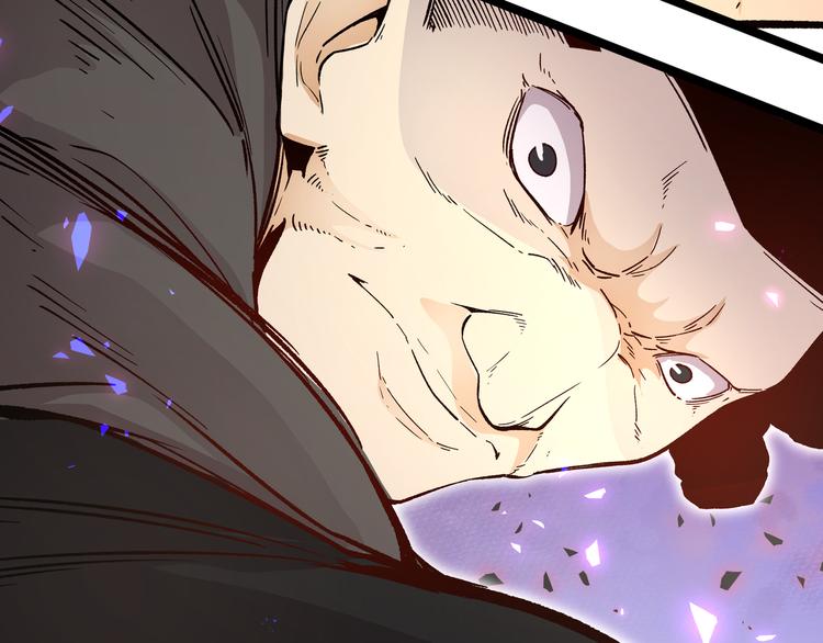 第7话 你当我的外挂是假的？26