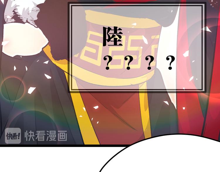 第9话 “生不如死”的试炼11