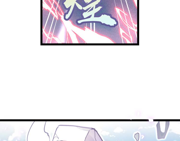 第27话 倒计时·贰7