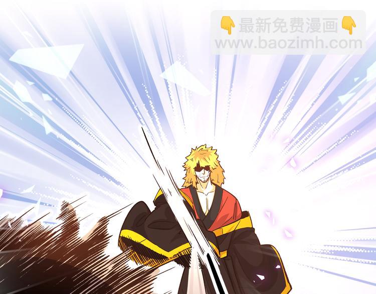 第15话 寸步·激流27