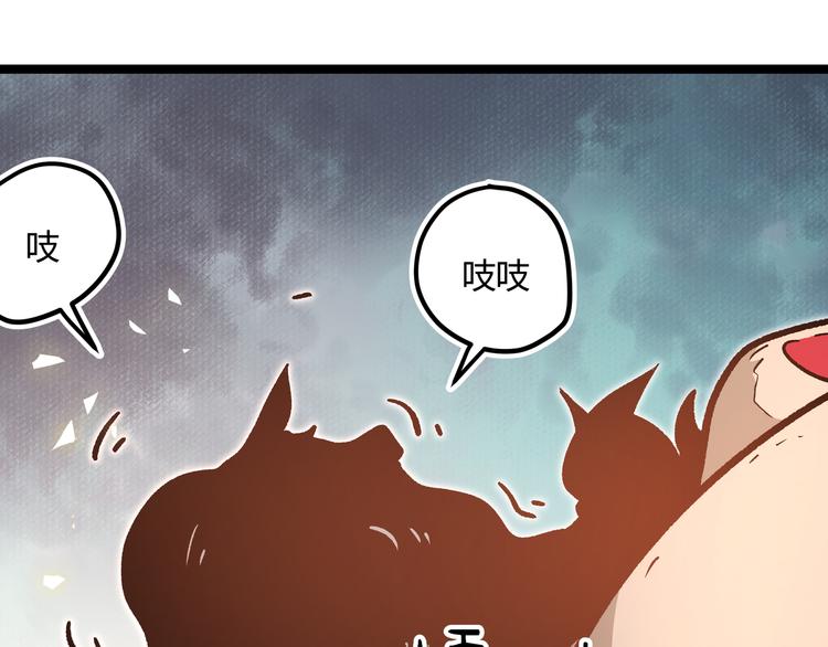 第10话 秃头就很强吗？64