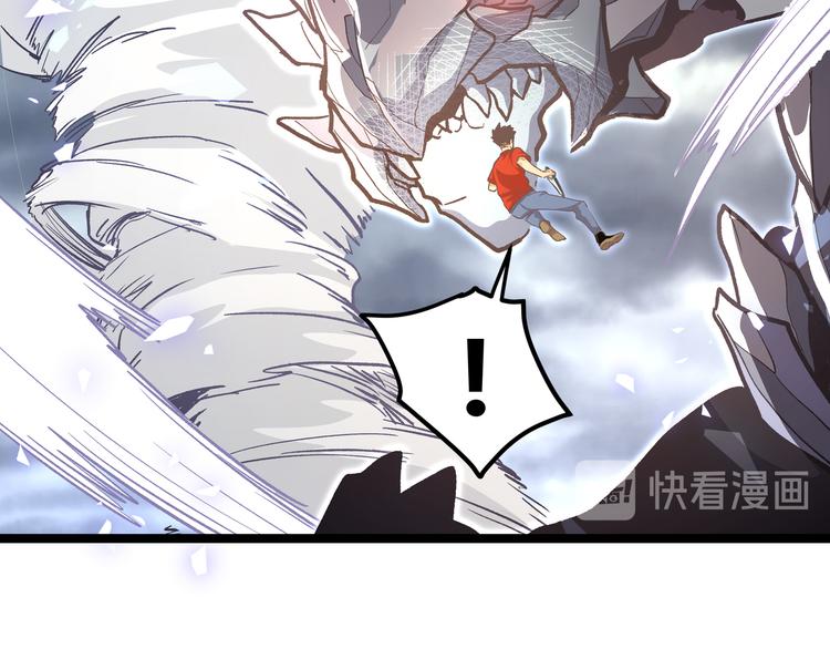 第27话 倒计时·贰57