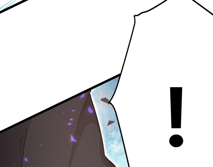 第7话 你当我的外挂是假的？23