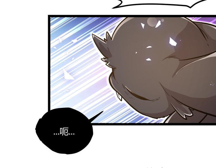 第27话 倒计时·贰52
