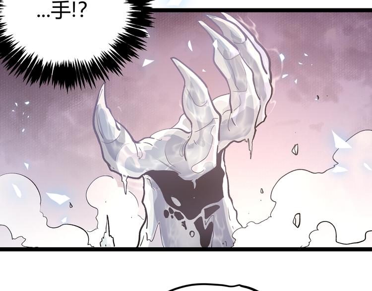 第27话 倒计时·贰26