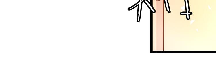 第4话 孤儿院女神87