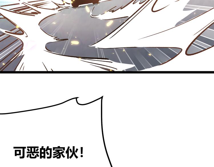 第4话 孤儿院女神34