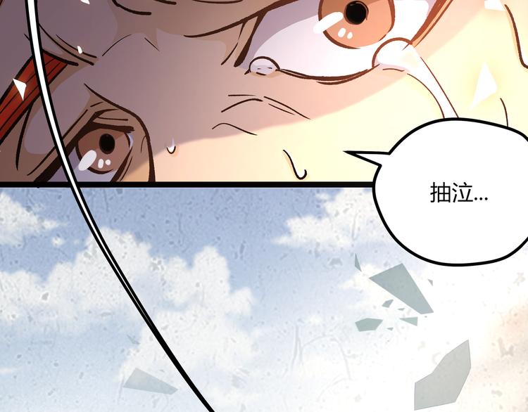 第4话 孤儿院女神25