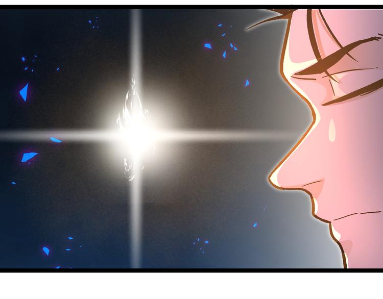 第15话 寸步·激流15