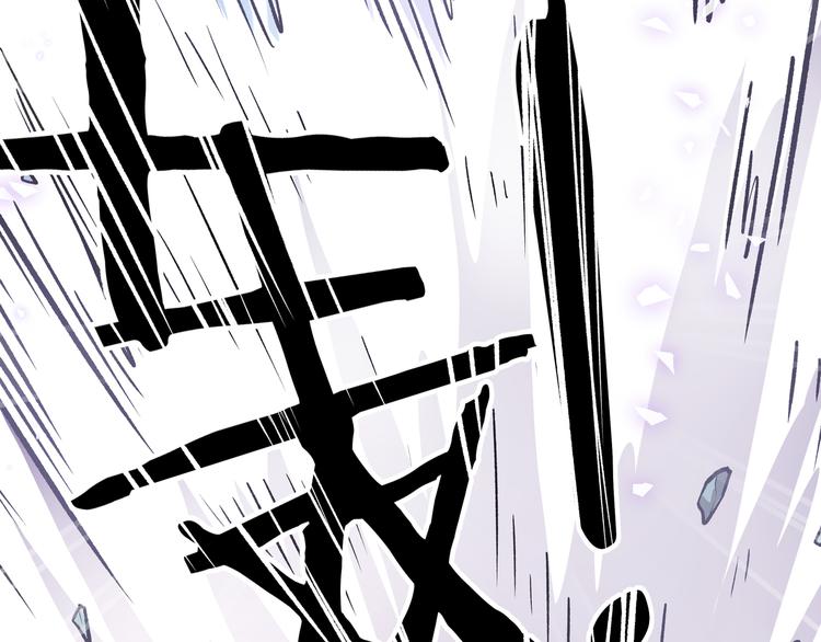第25话 终局倒计时18