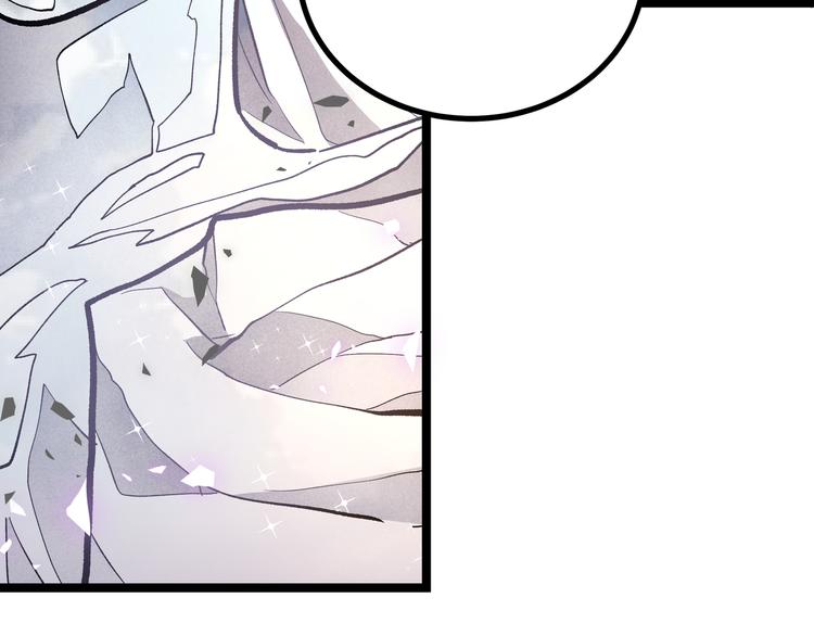 第26话 倒计时·叁66