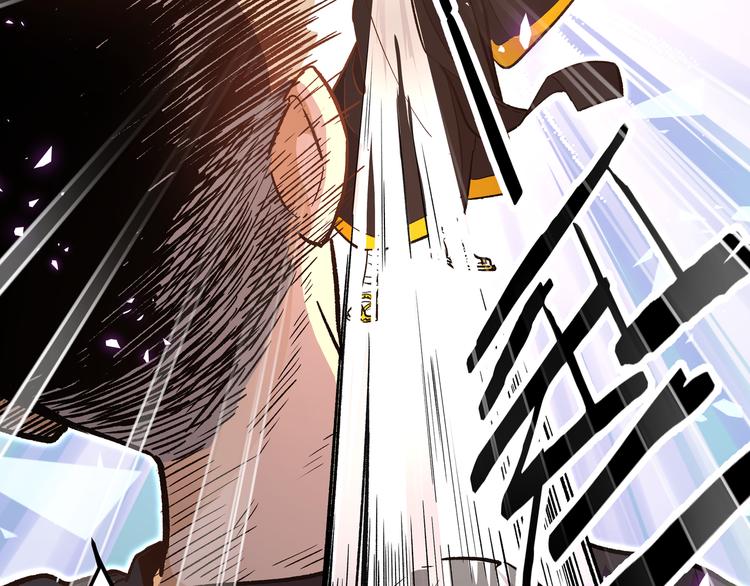 第15话 寸步·激流28