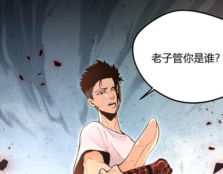 第4话 孤儿院女神12