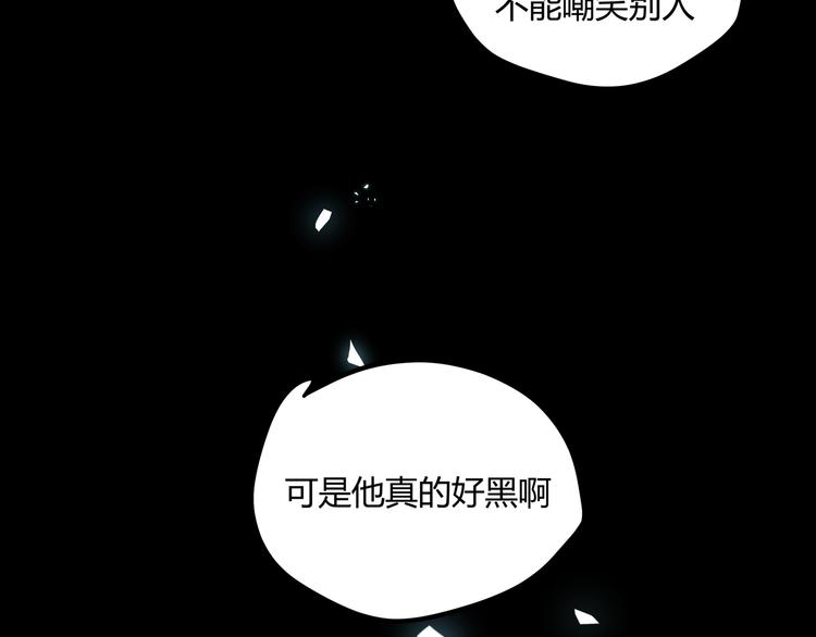 第4话 孤儿院女神52
