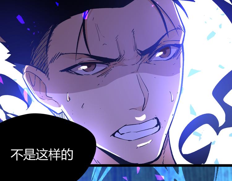 第14话升级加点，力还是敏呢？31