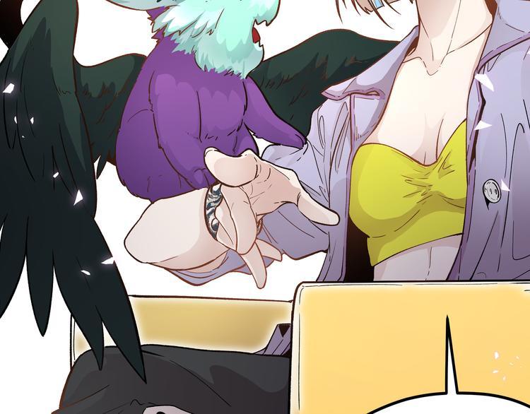 第5话 两年前诋毁我的人56
