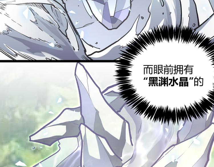 第27话 倒计时·贰34