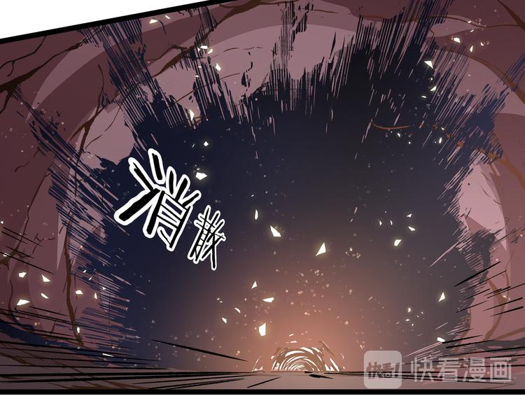 第10话 秃头就很强吗？50