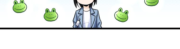 第1话 黑渊黎明之时71