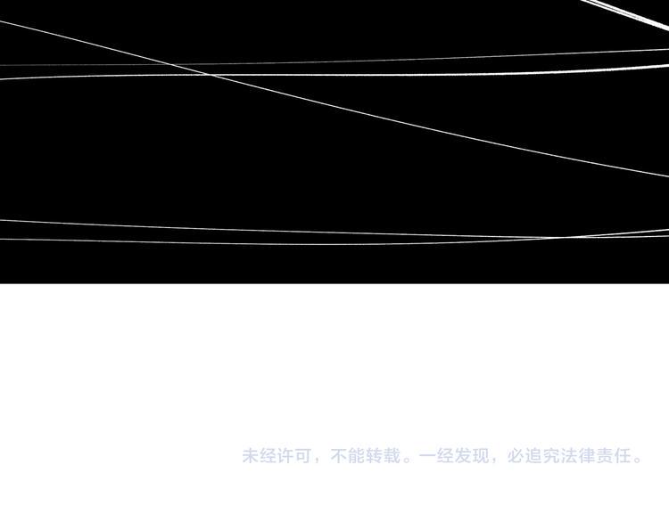 最终话 青山不改，我叫黑炭100