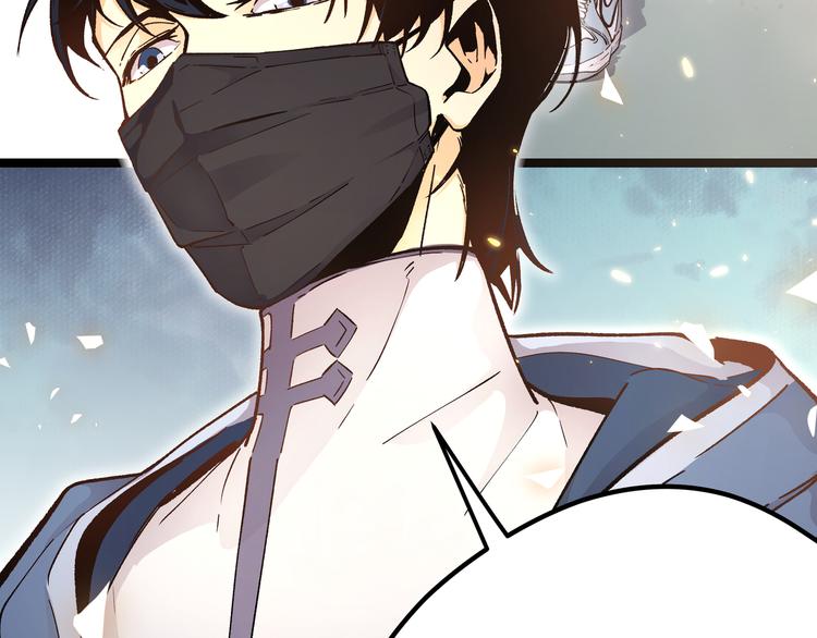 第4话 孤儿院女神28