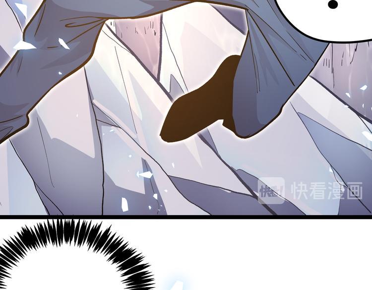第27话 倒计时·贰25