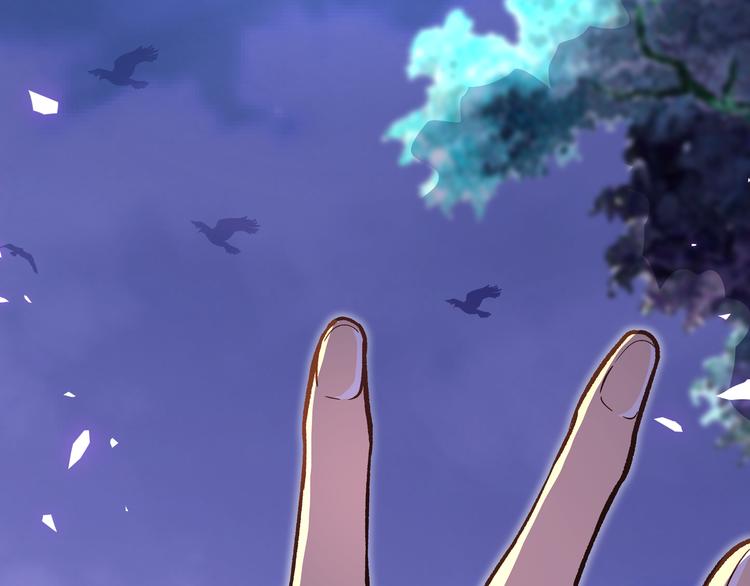 第13话 不做打工人！84