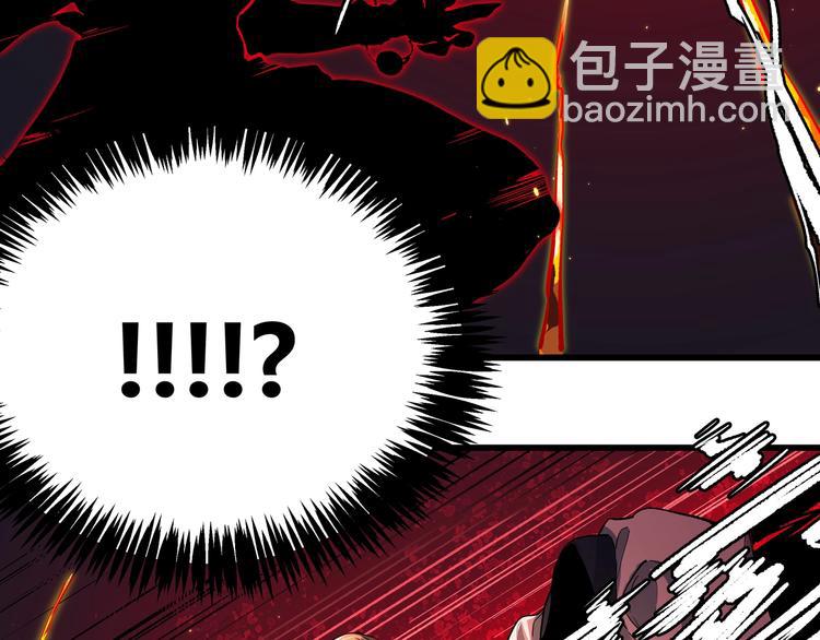 第1话 黑渊黎明之时236