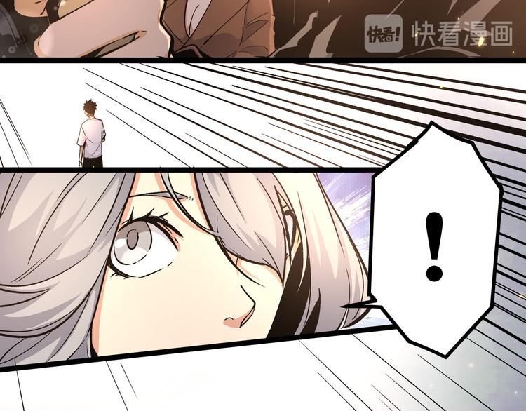 第3话：重生就碰瓷！你服不服？10