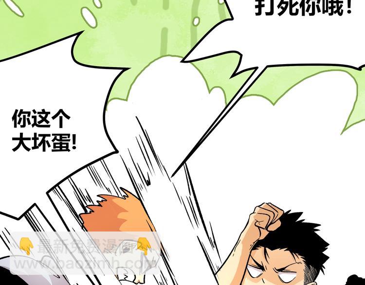 第4话 孤儿院女神76