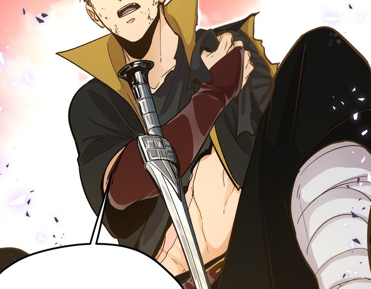 第18话 “钥匙”龙渊之刃39