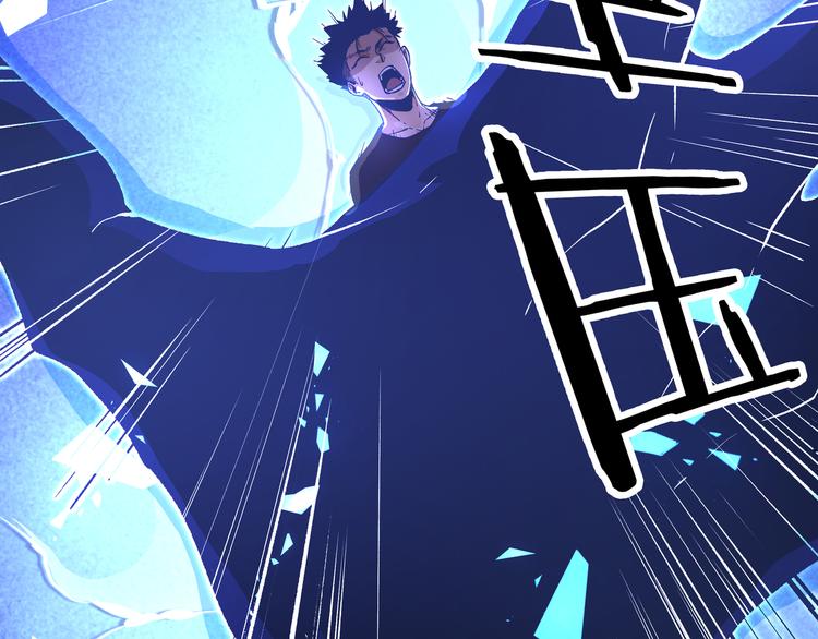 第14话升级加点，力还是敏呢？29