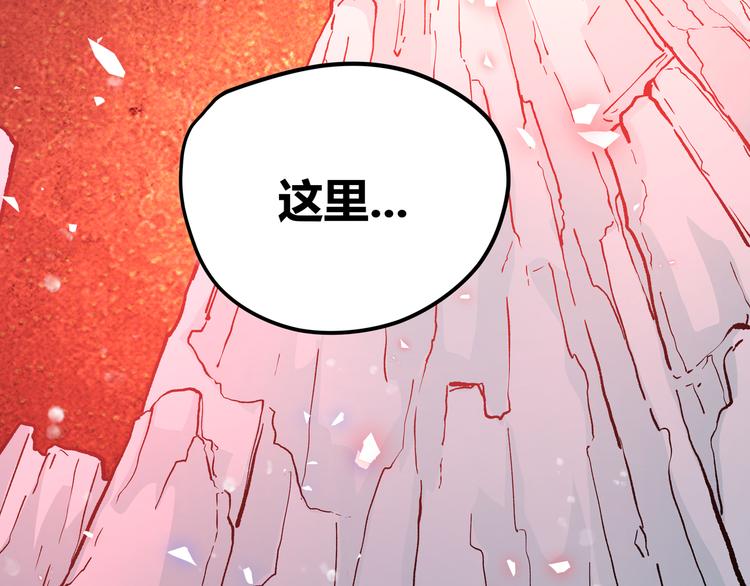 第10话 秃头就很强吗？72